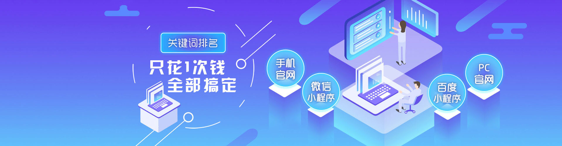 理塘知乎信息流