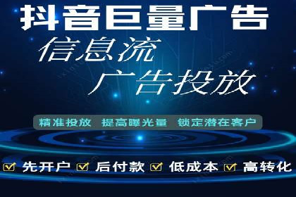 案例研究：SEM关键词优化效果对比