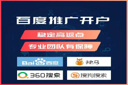 SEM广告投放案例：精准定位客户需求
